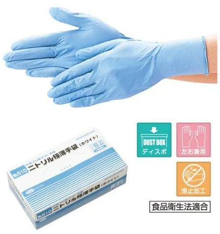 No.510���˥ȥ��������ޡ�[2000��]���֥롼