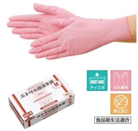 No.516���˥ȥ��������ޡ�[2000��]���ԥ�