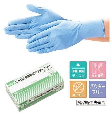 No.520���˥ȥ��������ޥѥ������ե꡼��[2000��]���֥롼