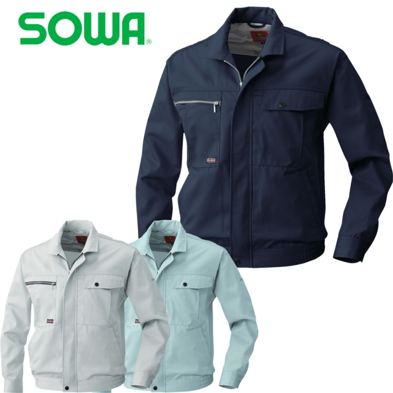 メーカー,桑和 | アイビーワークボックス