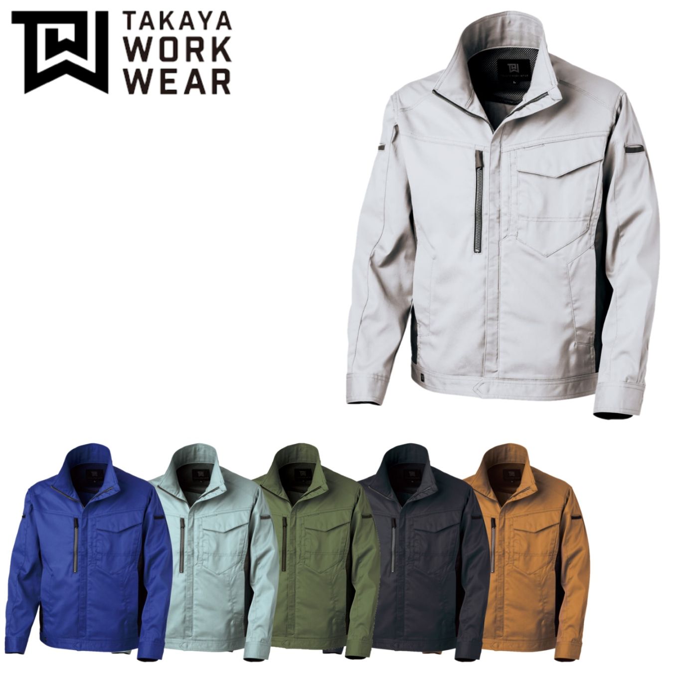 TW-A100 ジャケット