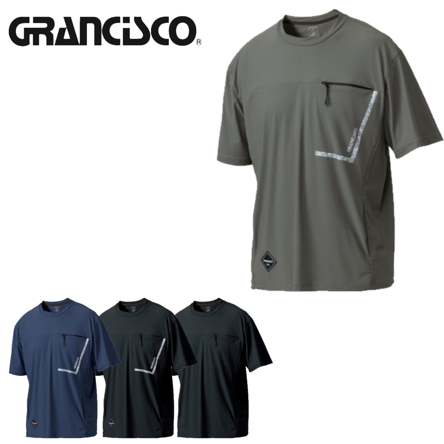GC-S356 アイスTシャツ