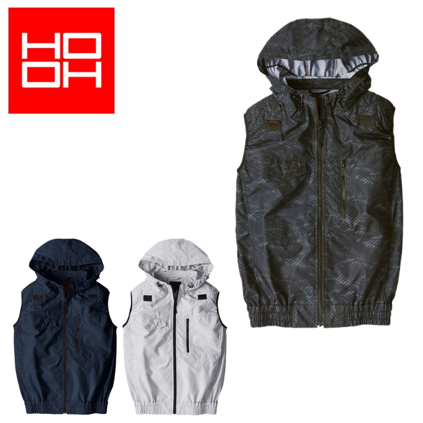 空調ファン付きウェア | アイビーワークボックス