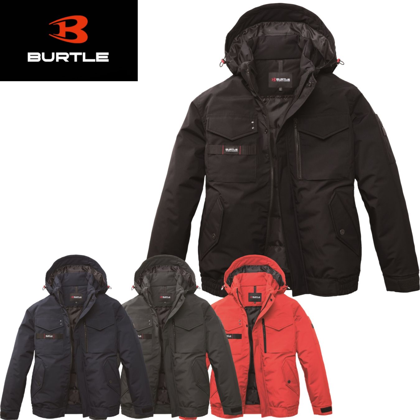 5060 防寒ブルゾン