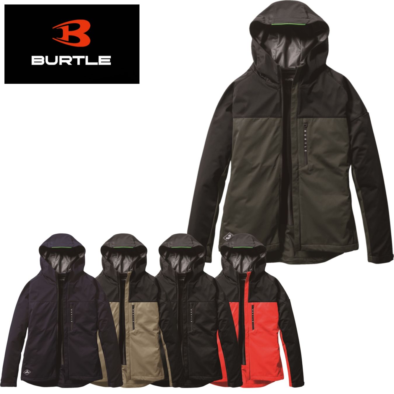 3230 ストレッチパーカー