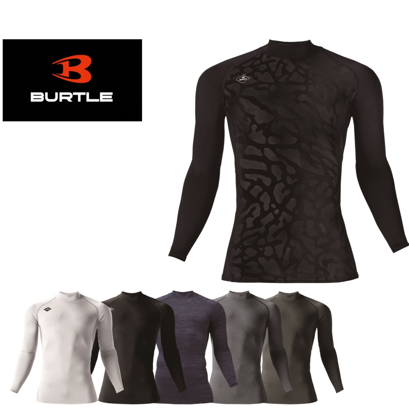 4091 ホットフィッテッド