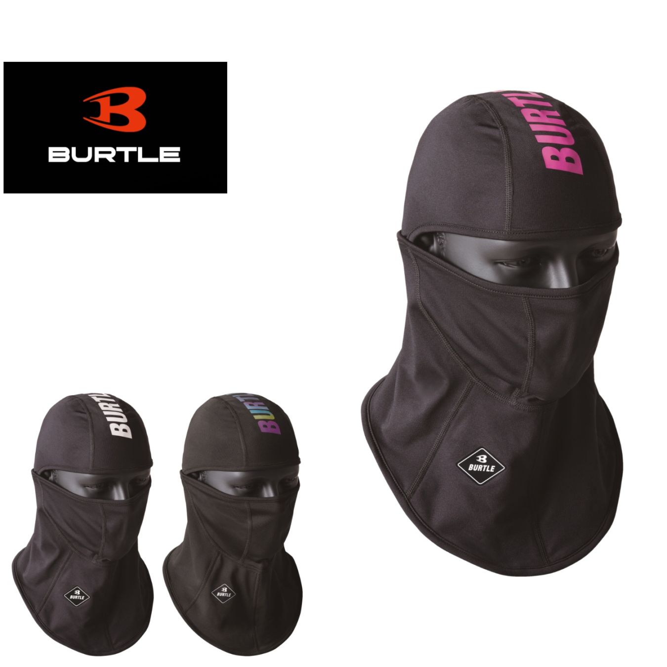 4068 ホットバラクラバ