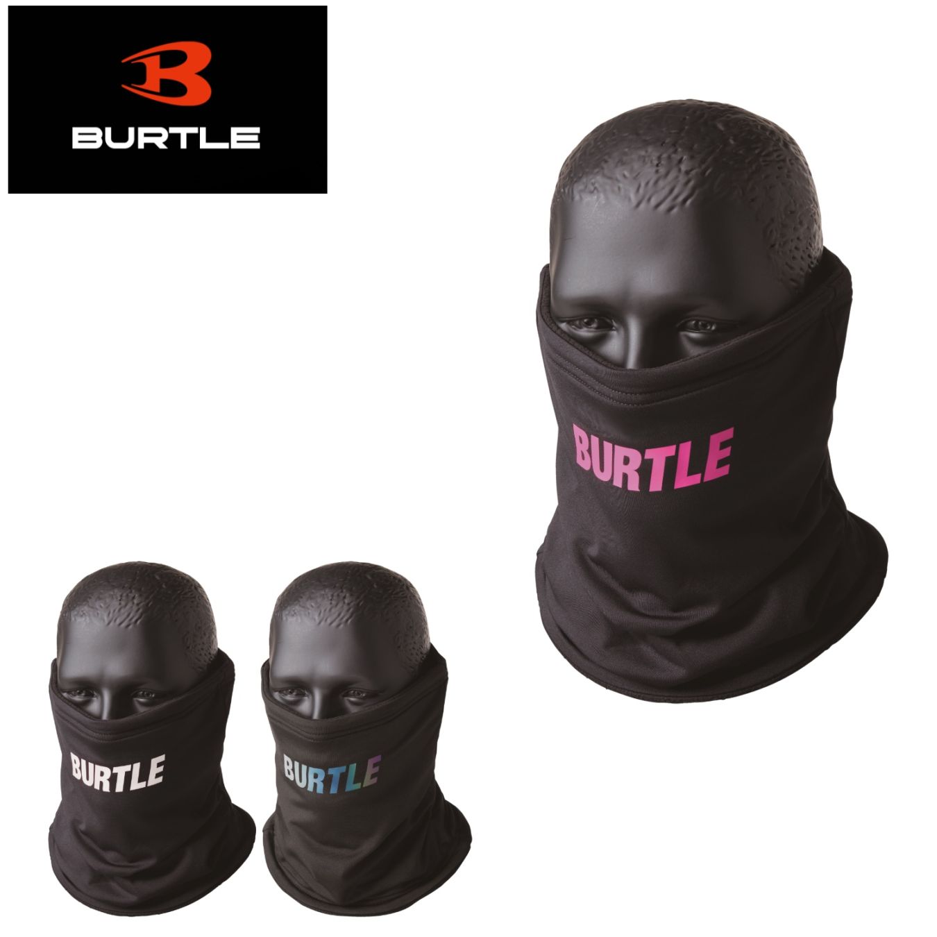 4092 ネックゲイター