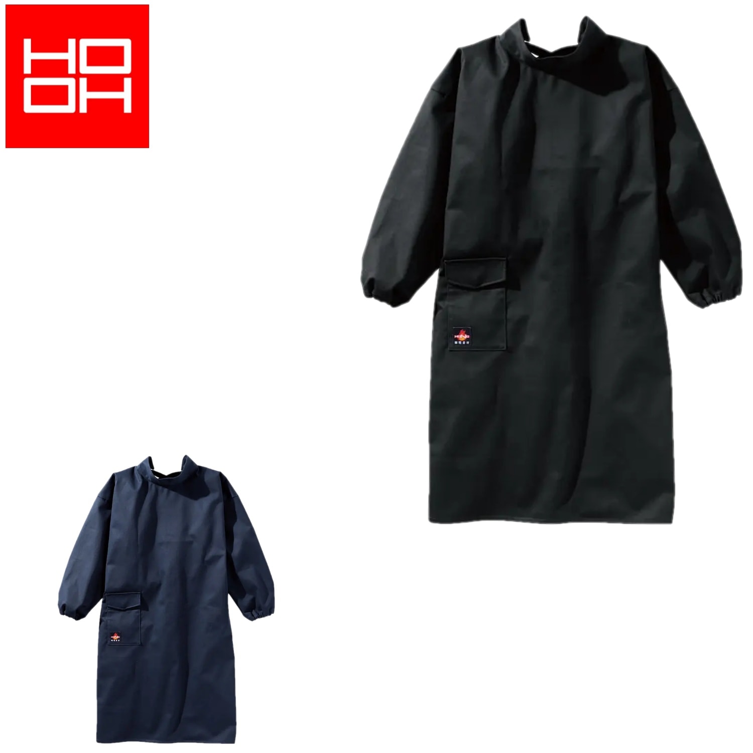 420 難燃溶接服