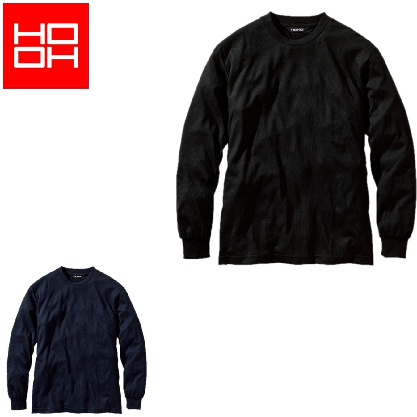 411 難燃長袖Tシャツ