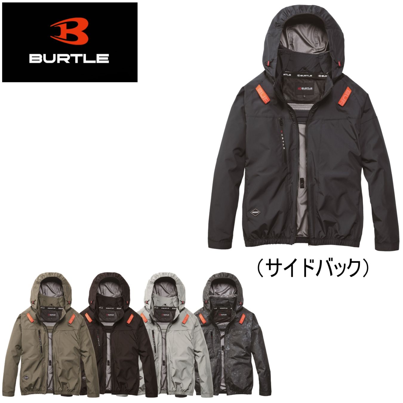 AC2091 ACブルゾン（サイドバック）