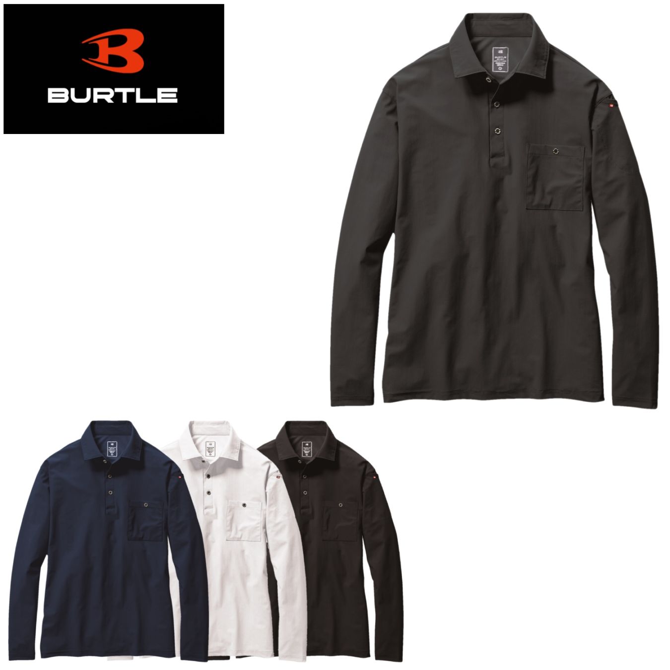 【予約受付中 5月中旬入荷予定】235 長袖ポロシャツ
