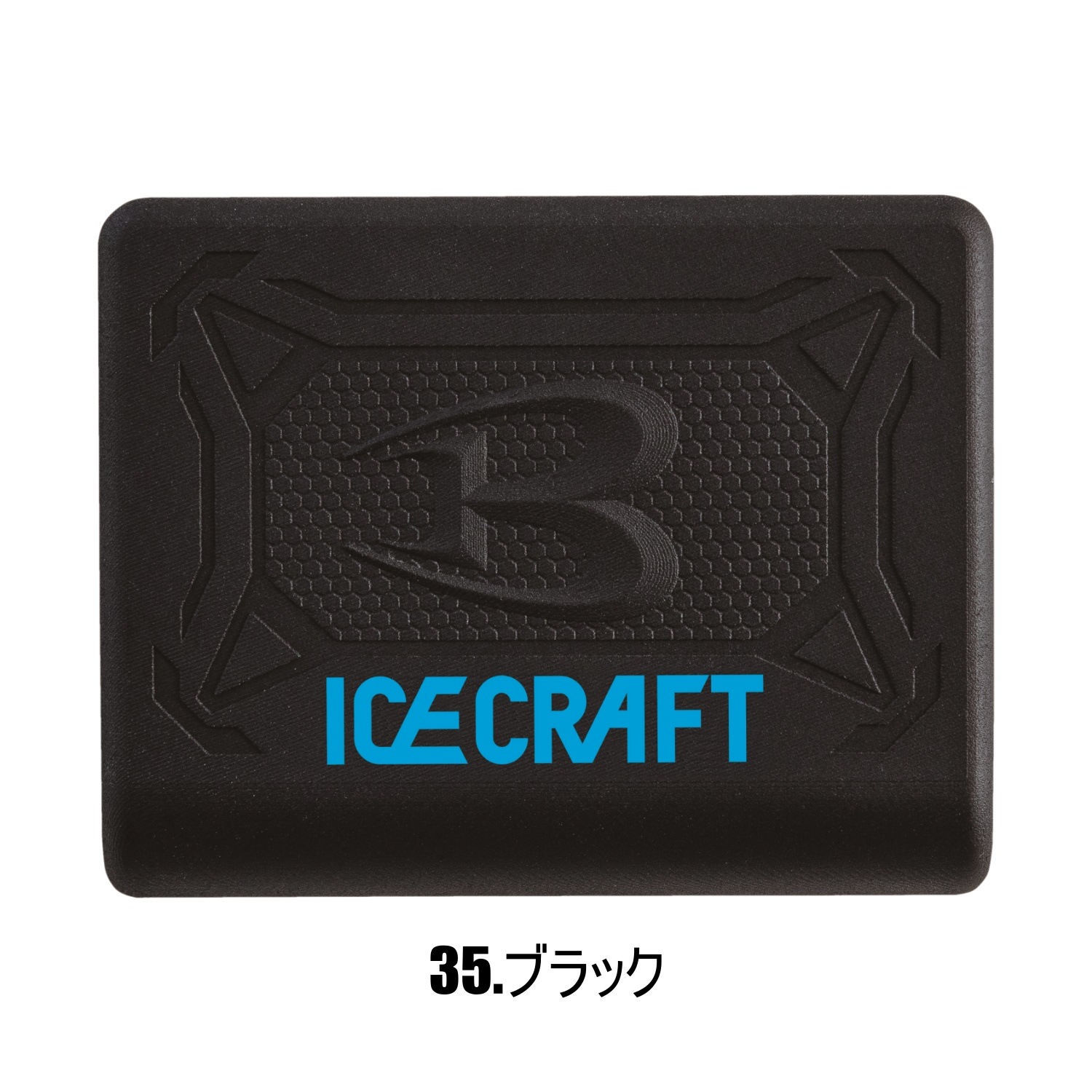 アイスクラフト　IC101S 新品未使用 BURTLE バートル ICE CRAFT アイスクラフト ベルチェベスト