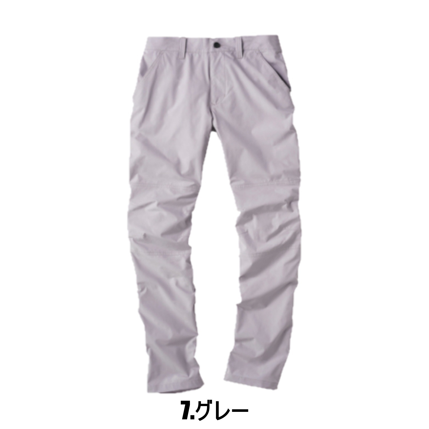 29082 APEX WINストレッチパンツ | 作業着,春夏 | アイビーワークボックス
