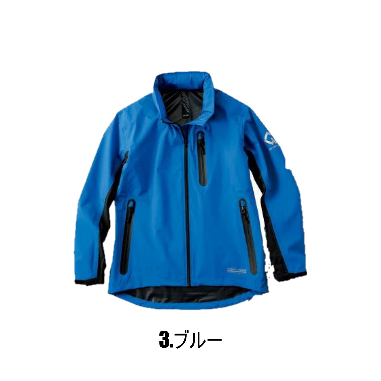 AG-8000 ストレッチレインウェア | すべての商品 | アイビーワークボックス