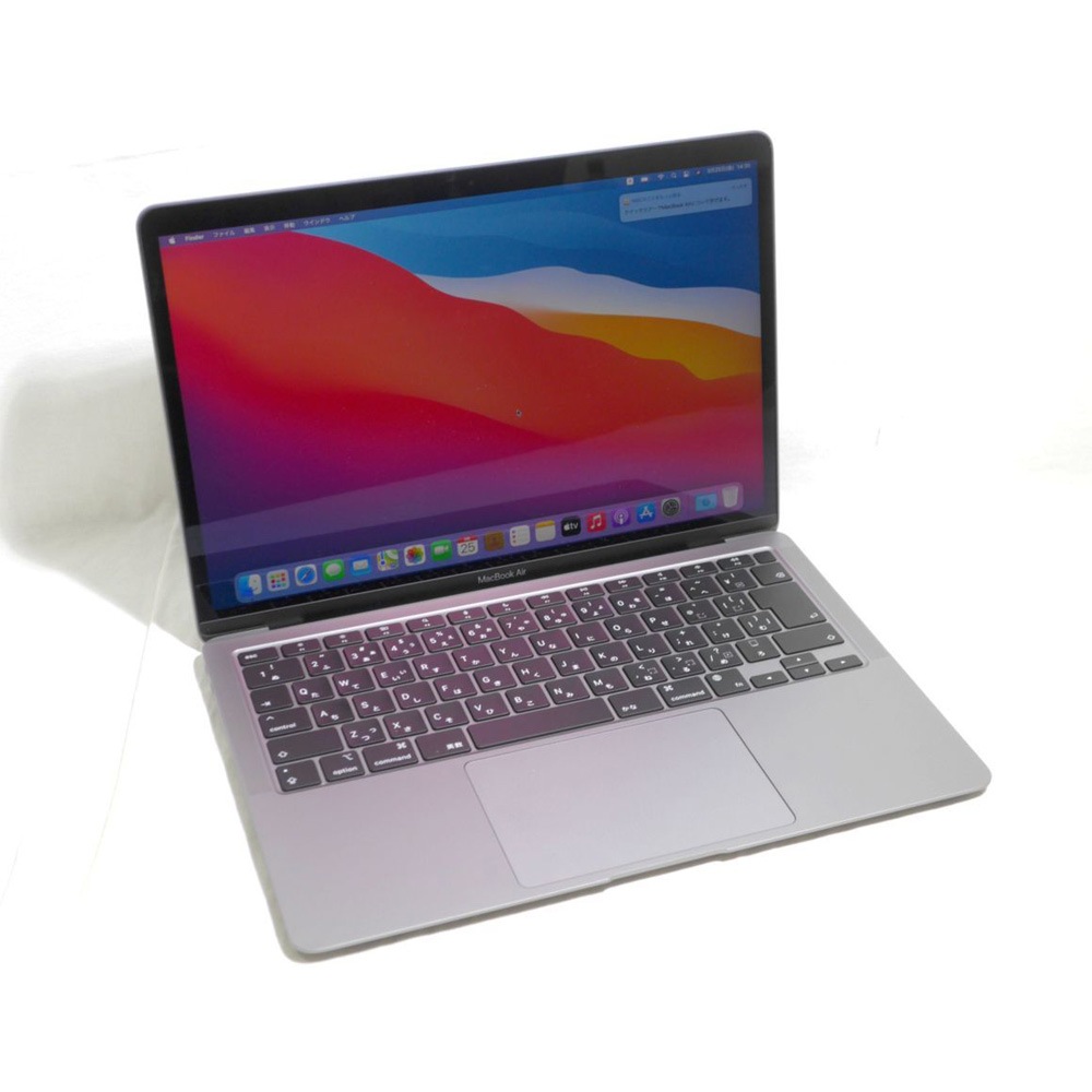 3台限定】MacBook Air（M1） | MCL専門学校グループ様／富士大学様 