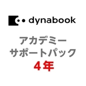 dynabookѡۥǥߡݡȥѥåǯ