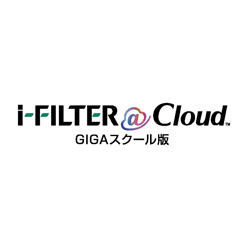 ���侩���������оݡ�i-FILTER @Cloud GIGA���������ǡ�3ǯ�֡�