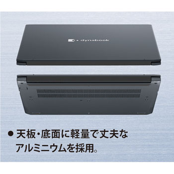 dynabook SJ73/LY