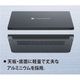 dynabook SJ73/LY
