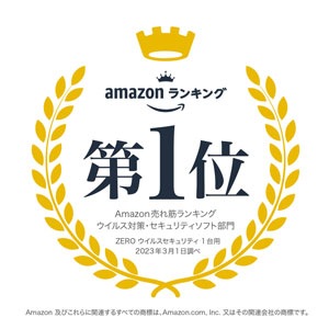 ZERO �����륹�������ƥ�