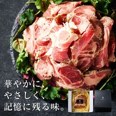 イベリコ豚 ローストポーク 280g 無添加 IFFA 金賞受賞 ビールに合う イベリコ屋 冷凍