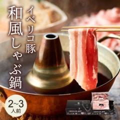 Źޤ̣ ٥ꥳ  饻å 23 쥢롦٥硼 ڤ ֤ դ 