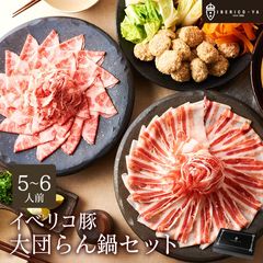 ���٥ꥳ�� ����֤���� ������ D���å� �ǹ��� �쥢��٥��硼�� �Х� �������� ���1kg ��5��6���� �Ĥ��� �����դ� ����