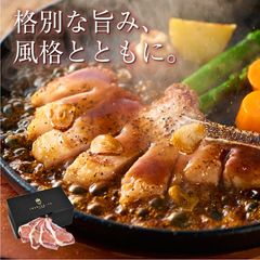 イベリコ豚 骨付き ステーキ 3枚・4枚・5枚 本数 選べる ギフト セット 冷凍