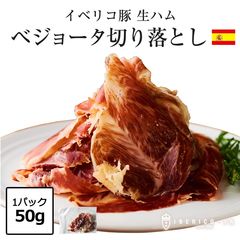 ���٥ꥳ�� �ڤ���Ȥ� ���ϥ� �٥��硼�� 30������� 50g [������]