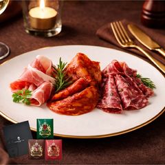 【3種 計60g】 イベリコ豚 生ハム|食べ比べ ギフト 冷蔵