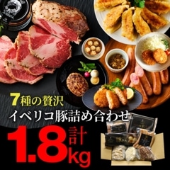 ٥ꥳ  ʡ ˾ ܥå 1.8kg 2025 ͵ͤ碌å 