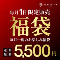 �ڥ��٥ꥳ���������� 1������ ���� ʡ�� ���٥ꥳ�� �ͤ��碌 ���ڤ��� ʡ�� ���� ��5����� ʡ��