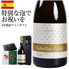 ��ˢ �ʥ��塼�롦�����ꥼ����� ���٥ꥳ�� ���ϥ� ��¢ �磻�󥻥å�