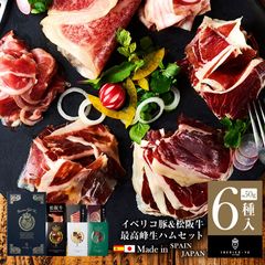 Ȣ ϥ 6  ͤ碌 4ǯ ٥ꥳ  µ  ϥ  BOOK Ȣ