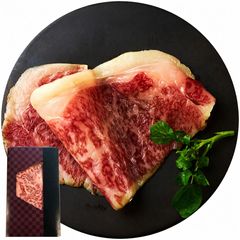 黒毛和牛 生ハム サーロイン 40g 単品 冷凍
