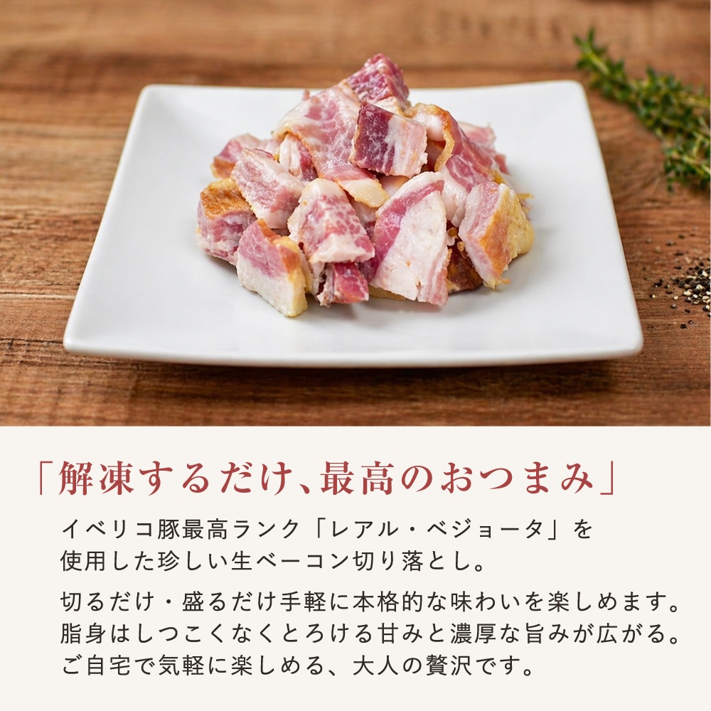��150g�����١������ ���٥ꥳ�� �ڤ���Ȥ� ������ ����