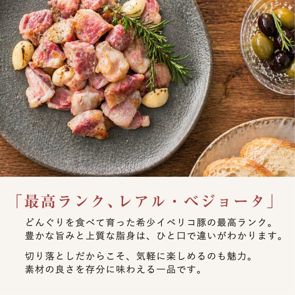 ��150g�����١������ ���٥ꥳ�� �ڤ���Ȥ� ������ ����