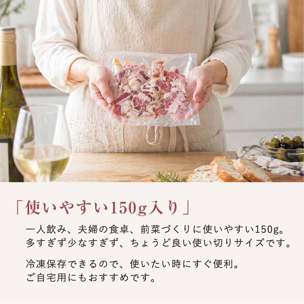 ��150g�����١������ ���٥ꥳ�� �ڤ���Ȥ� ������ ����