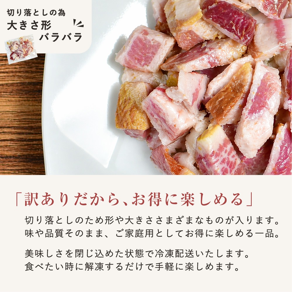 ��150g�����١������ ���٥ꥳ�� �ڤ���Ȥ� ������ ����