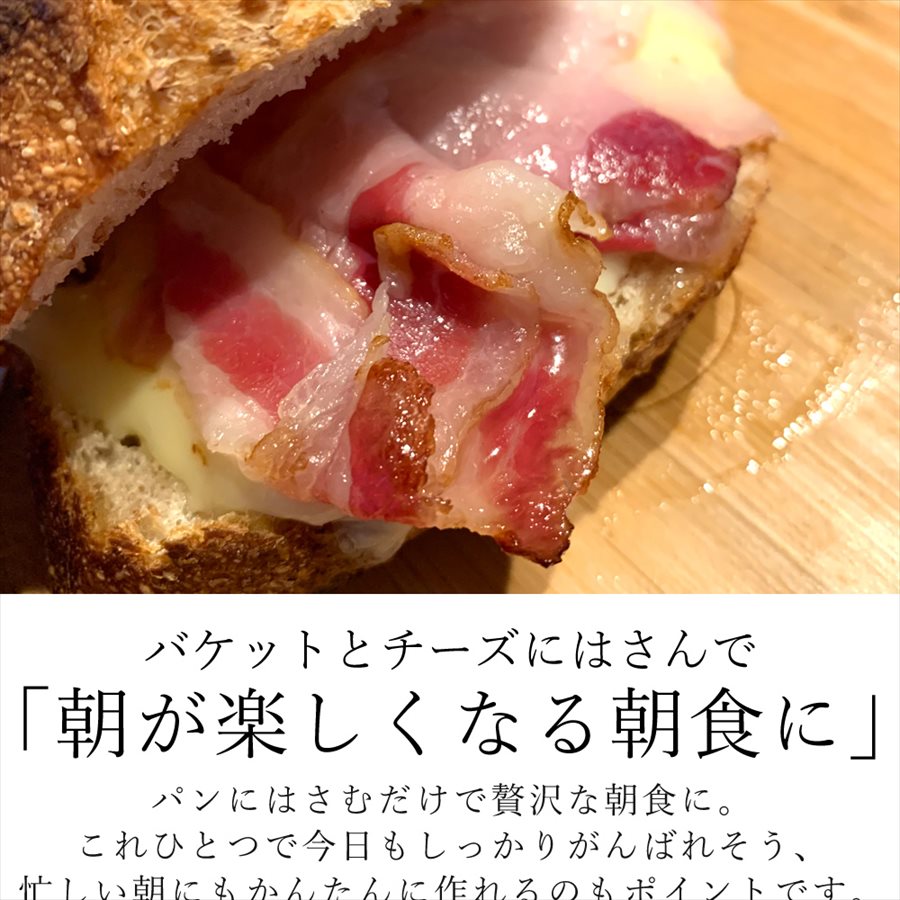 ���٥ꥳ�� ���١������ڤ���Ȥ� 150g �Ƥ����ˤ��Τޤ� ������� ����