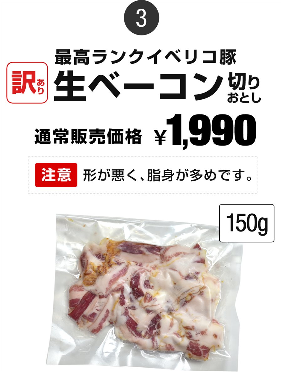 ���٥ꥳ�� ���١������ڤ���Ȥ� 150g �Ƥ����ˤ��Τޤ� ������� ����