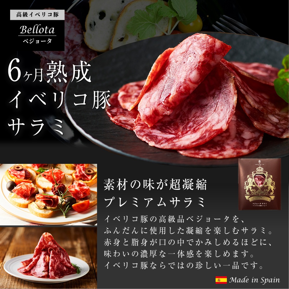 ���٥ꥳ�� ���ϥ� 5���20g ���Ĥޤ� ���եȥ��å� ��¢