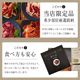 ��5�� ��100g�� ���٥ꥳ�� ���ϥ�ÿ������ ���ե� ��¢