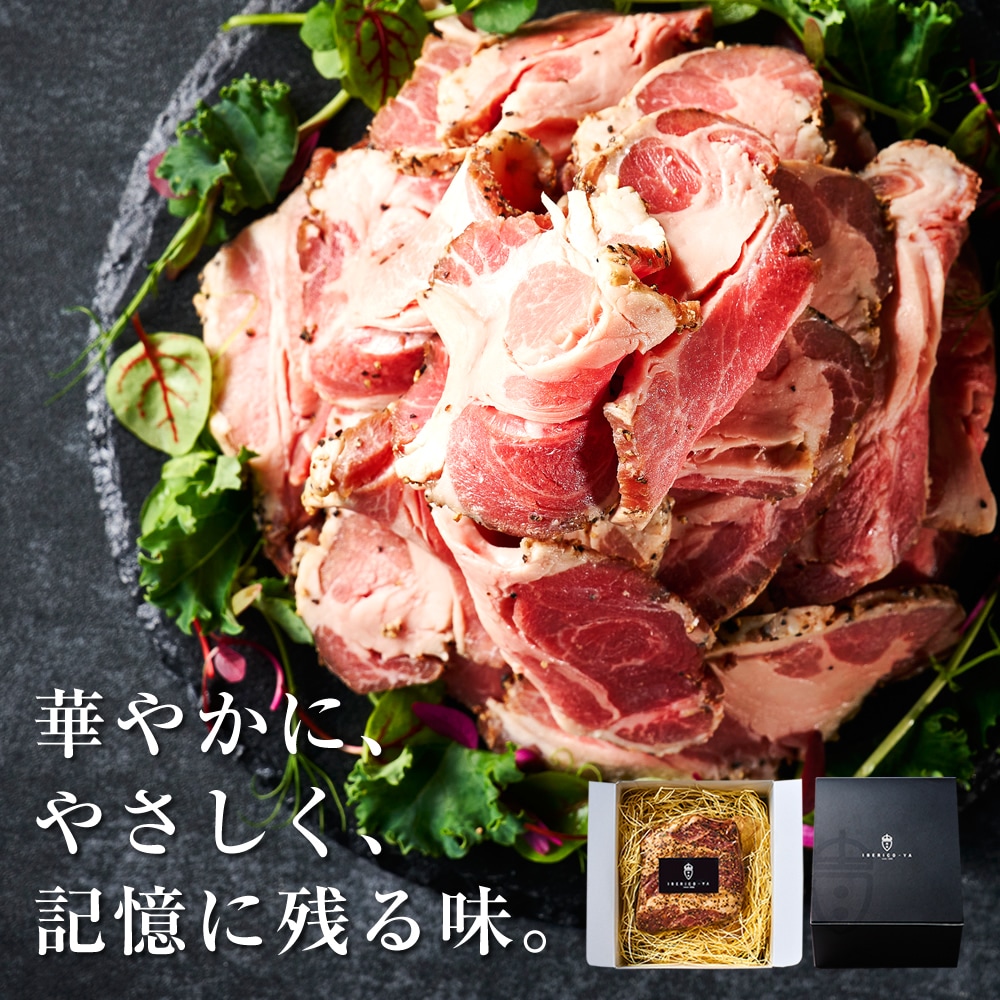 ٥ꥳ ȥݡ 280g ̵ź IFFA ޼ ӡ˹礦 ٥ꥳ 