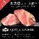 ٥ꥳ ȥݡ 280g ̵ź IFFA ޼ ӡ˹礦 ٥ꥳ 
