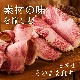 ٥ꥳ ȥݡ 280g ̵ź IFFA ޼ ӡ˹礦 ٥ꥳ 