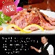 ٥ꥳ ȥݡ 280g ̵ź IFFA ޼ ӡ˹礦 ٥ꥳ 