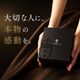 ���٥ꥳ�� �������ȥݡ��� 280g ����