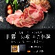 ٥ꥳ ȥݡ 280g ̵ź IFFA ޼ ӡ˹礦 ٥ꥳ 